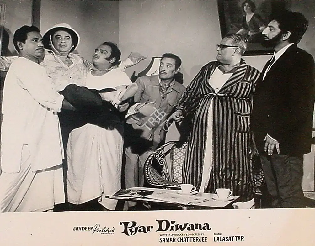 Samar Chatterjee (Producer), Pyar Diwana, 1972, Lobby Card