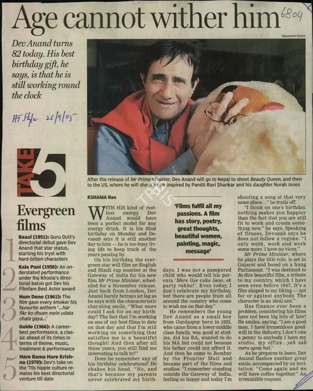 Kshama Rao (Reporter), Age Cannot wither him, 2005, Newspaper Clipping