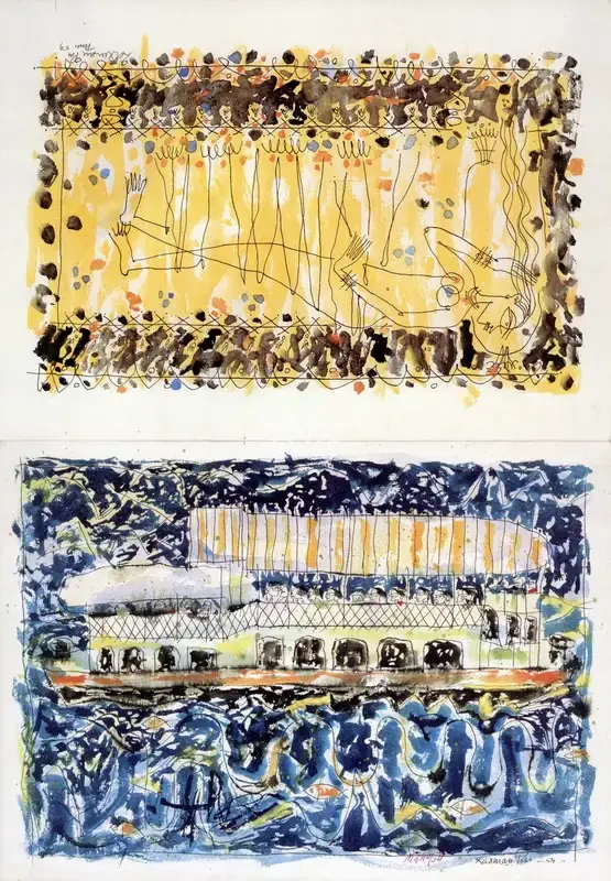 Laxman Pai (Artist), Pai in Paris, 2006, Solo Exhibition Invitation