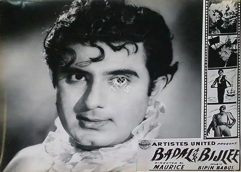 Four Aces (Producer), Badal Aur Bijlee, 1956, Lobby Card