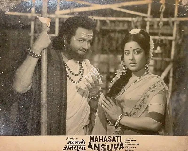 Ramraj Nahta (Producer), Mahasati Ansuya, 1965, Lobby Card