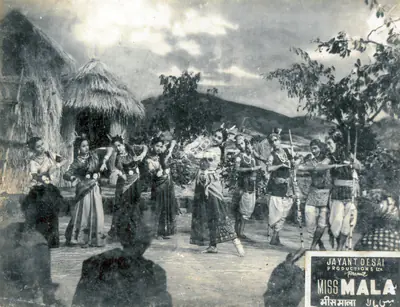Jayant Desai (Director), Miss Mala, 1954, Photographic Still
