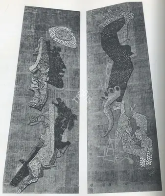 Husain, M. F. (Artist). Mural and Mosaic, Indraprastha Building, New Delhi. Mural on wall, 1966 | Maqbool Fida Husain , 1971 | Mural | FineArts | 00495226