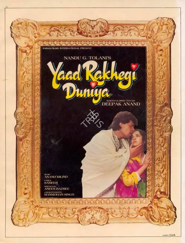 Nandu G. Tolani (Producer), Yaad Rakhegi Duniya, 1992, Song-Synopsis Booklet