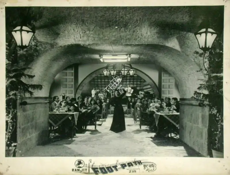 Zia Sarahadi (Director), Foot Path, 1953, Lobby Card