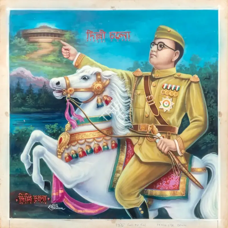Dilli Chalo, Political Propaganda