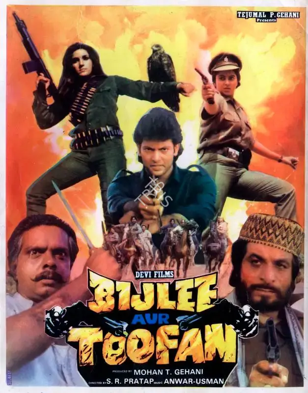 Mohan T. Gehani (Producer), Bijlee Aur Toofan, 1988, Song-Synopsis Booklet