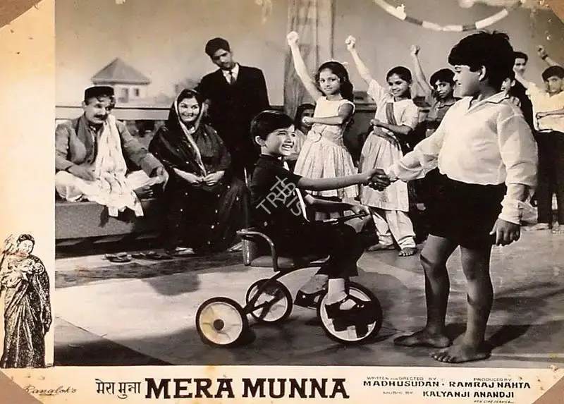 Ramraj Nahta (Producer), Mera Munna, 1967, Lobby Card
