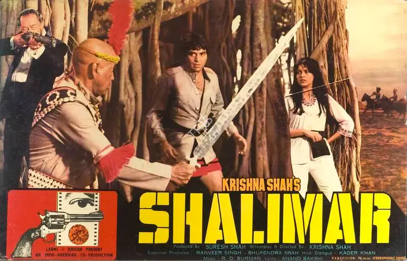Suresh Shah (Producer), Shalimar, 1978, Lobby Card
