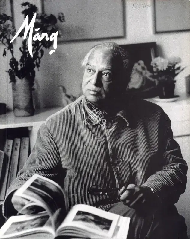 Pratapaditya Pal (General Editor), Marg, 2005, Magazine