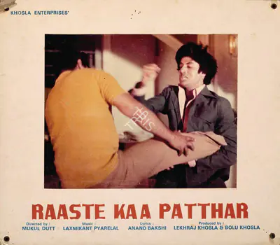 Khosla, Bolu (Producer), Raaste Kaa Patthar, 1972 | Photographic Still Mounted on Lobby Card | CinemaEducation | 00762213