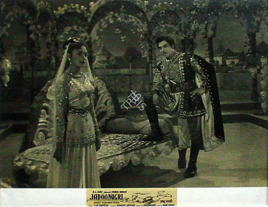 Ram Dayal (Producer), Jadoo Nagri, 1961, Lobby Card