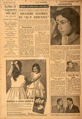 Shammi Scores in "D-T Diwana", 1962, Film Review