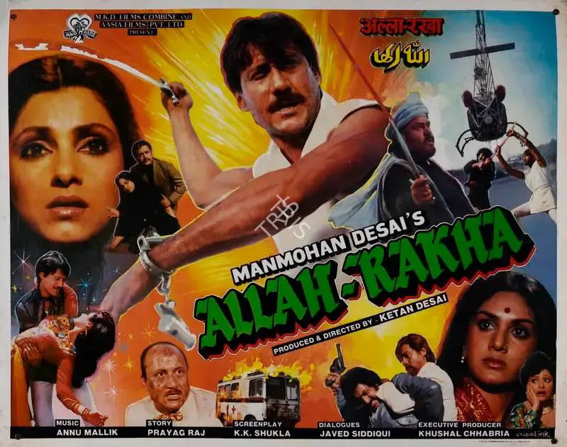 Ketan Desai (Producer), Allah Rakha, 1986, Lobby Card