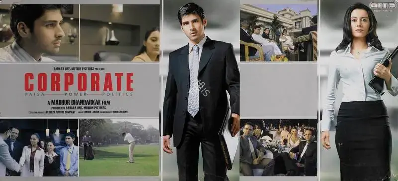 Madhur Bhandarkar (Director), Corporate, 2006, Lobby Card