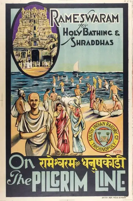 After M. Mistri (Artist), Rameswaram and Dhanushkodi on the Pilgrim Line, Travel Publicity Related Art & Poster