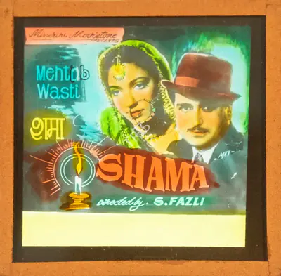Sohrab Modi (Producer), Shama, 1946, Glass Slide