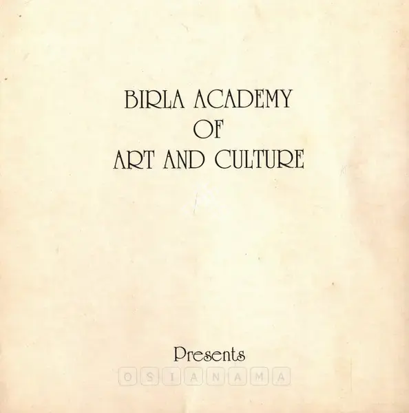 Dhiraj Choudhury (Artist), Dhiraj Choudhary, 1995, Solo Exhibition Invitation