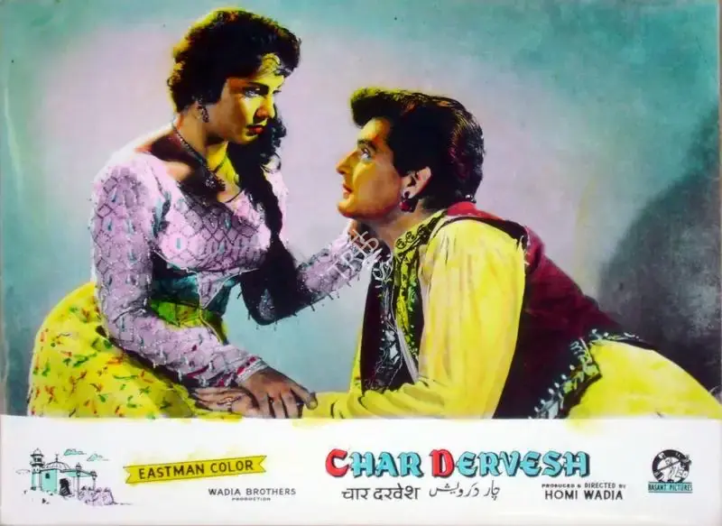 Aga Hasham (Cinematographer), Char Dervesh, 1964, Lobby Card