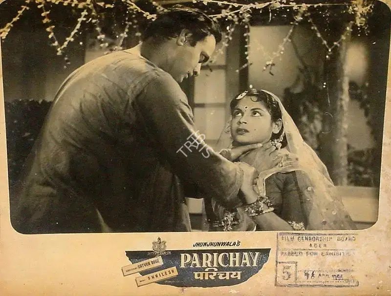 J.J. Radheshyam (Producer), Parichay, 1954, Lobby Card