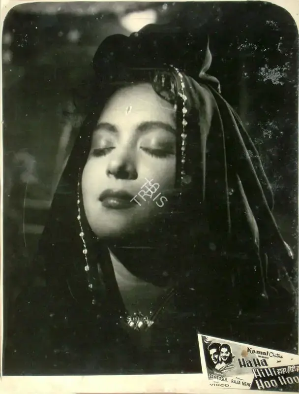 Raja Nene (Producer), Haha Hihi Hoohoo, 1955, Lobby Card