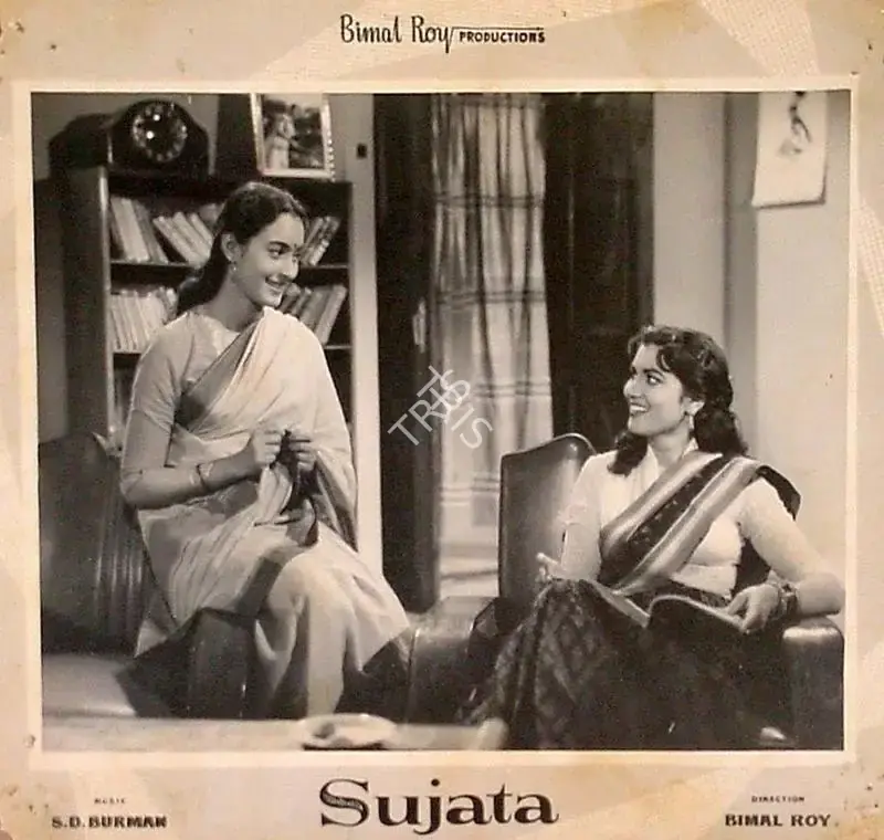 Kamal Bose (Cinematographer), Sujata, 1959, Lobby Card