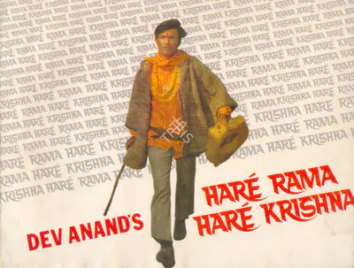 Anand, Dev (Producer), Hare Rama Hare Krishna, 1971 | Song-Synopsis Booklet | CinemaEducation | 00864677
