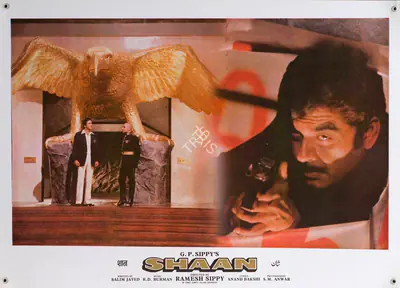 S.M. Anwar (Cinematographer), Shaan, 1980, Lobby Card