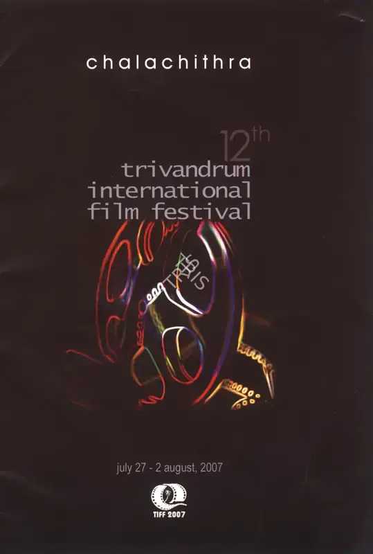 Shankar Dutt (Vice President), Trivandrum International Film Festival, 2007, International Film Festival Catalogue