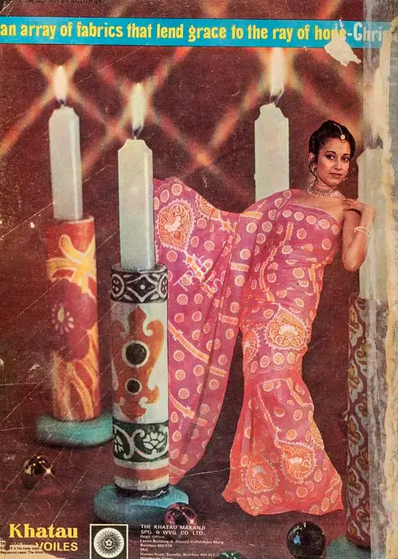 Gulshan Ewing (Editor), Star & Style, 1976, Magazine