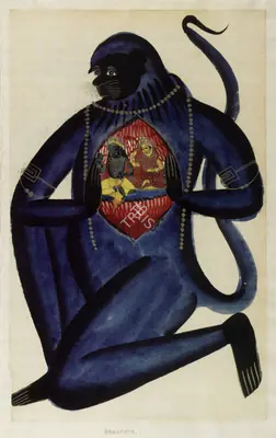 Unknown (Artist), Hanuman with Rama and Sita in his Heart, 1860, Painting