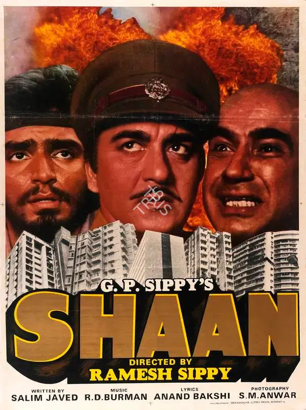 G.P. Sippy (Producer), Shaan, 1980, Full Sheet Poster