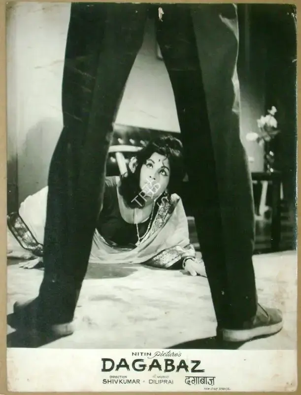 Shiv Kumar (Director), Dagabaz, 1970, Lobby Card