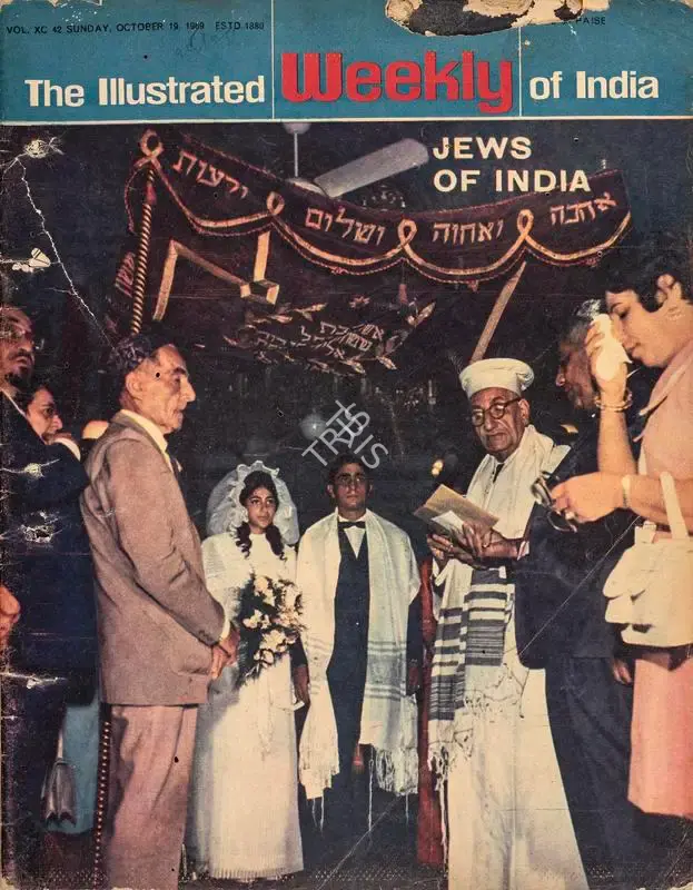 Khushwant Singh (Editor), The Illustrated Weekly of India, 1969, Magazine