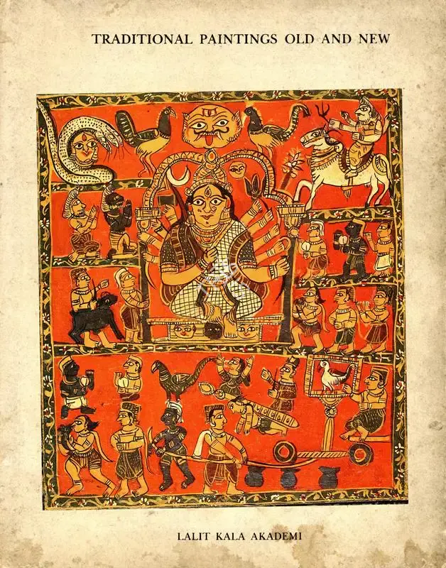 Amit Mukhopadhyay (Editor), Traditional Painting, 1989, Edited Book