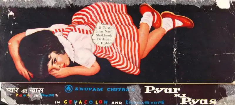 Mahesh Kaul (Director), Pyar Ki Pyas, 1961, Song-Synopsis Booklet