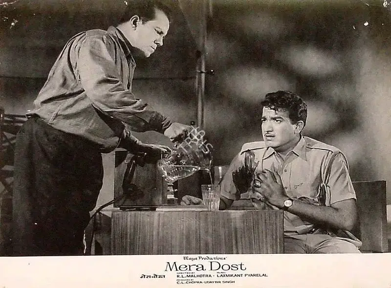 C.L. Chopra (Producer), Mera Dost, 1969, Lobby Card