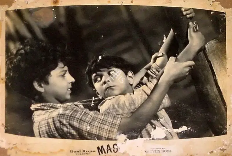 Satyen Bose (Producer), Masoom, 1960, Lobby Card