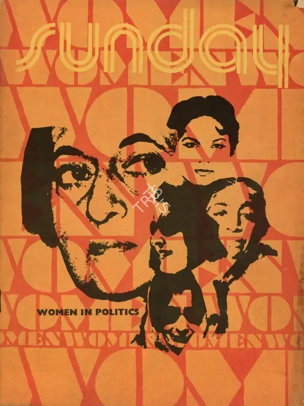 Aveek Sarkar (Editor), Sunday, 1973, Magazine