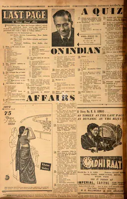 Khwaja Ahmad Abbas (Columnist), A Quiz on Indian Affairs, 1950, Essay