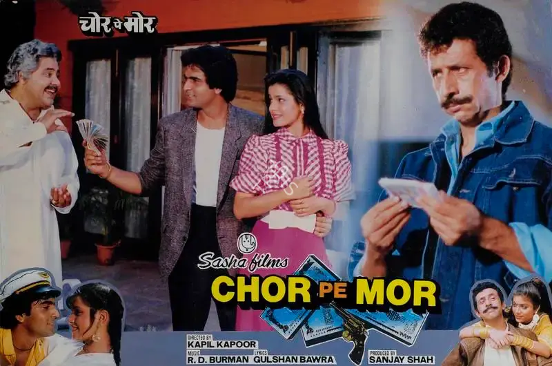 Sanjay Shah (Producer), Chor Pe Mor, 1990, Lobby Card