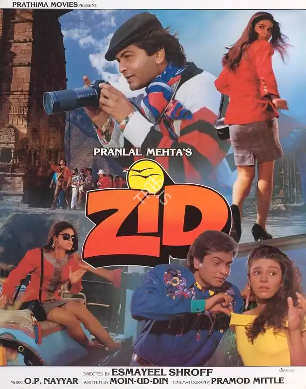 Pranlal Mehta (Producer), Zid, 1994, Lobby Card