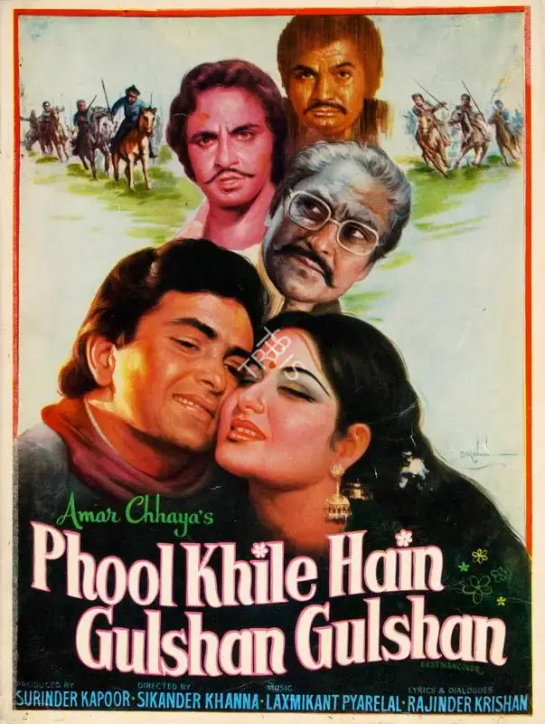 Surinder Kapoor (Producer), Phool Khile Hain Gulshan Gulshan, 1978, Song-Synopsis Booklet