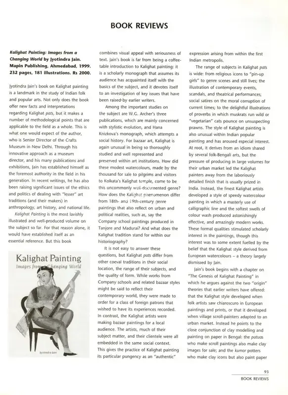 Kavita Singh (Essayist), Kalighat Painting, 2001, Essay