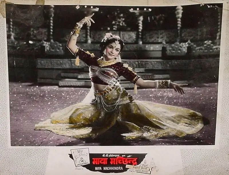 Bachubhai Mistry (Producer), Maya Machhendra, 1960, Lobby Card