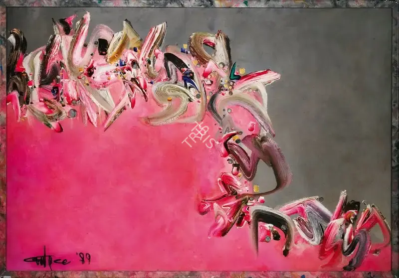 Ismail Gulgee (Artist), Untitled, 1989, Painting
