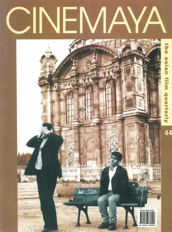 Aruna Vasudev (Essayist), City of Cinema, 1999, Essay
