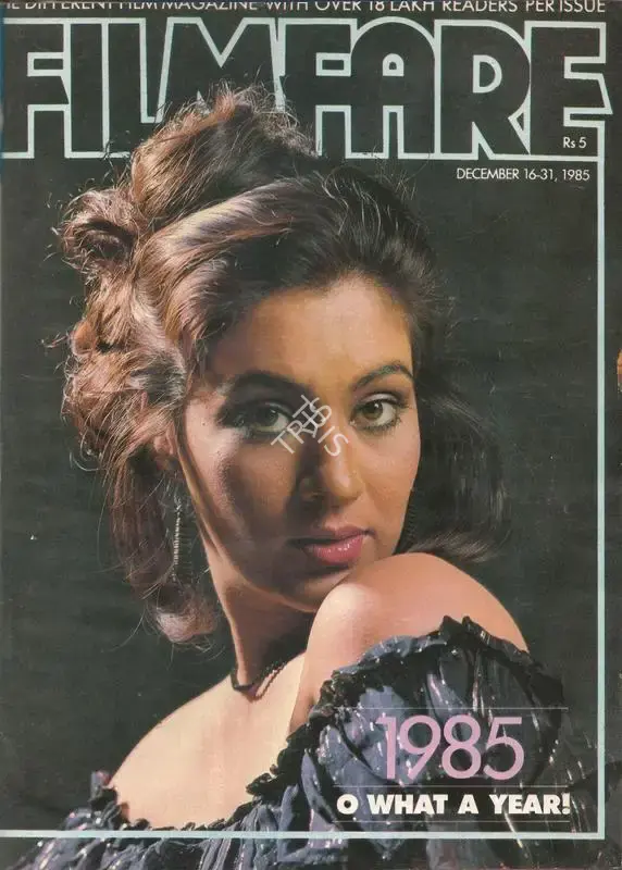 Pritish Nandy (Editor), Filmfare, 1985, Magazine