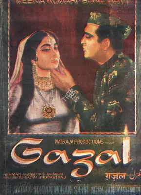 Madan (Producer), Gazal, 1964, Song-Synopsis Booklet