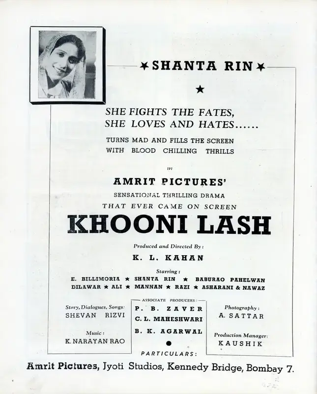 Unknown (Director), Khooni Lash, 1943, Advertisement